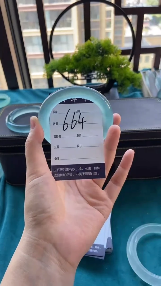 诺**麻专拍链接 一物一拍
