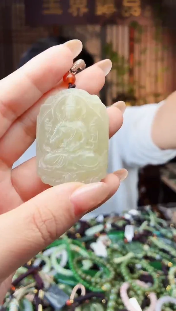 颈饰未镶嵌和田玉多样性发货拍一发一