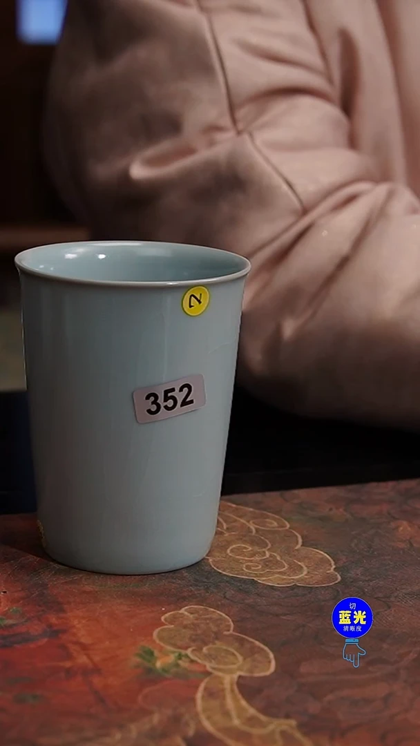 摆件瓷微瑕清凉寺原矿釉月白可乐杯352