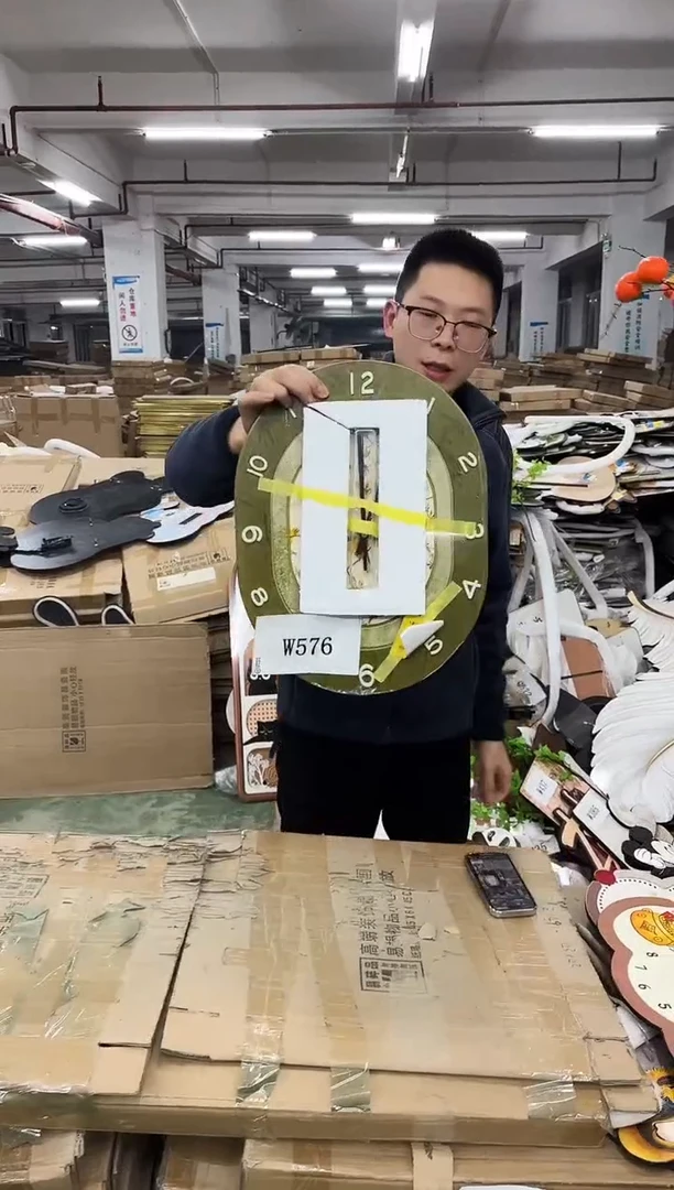 无框款孤品微瑕果果闪购W576