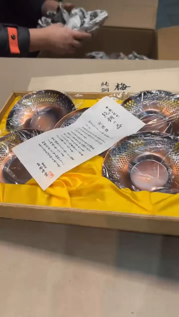 【闪购商品】紫砂茶杯紫砂茶具紫砂茶具