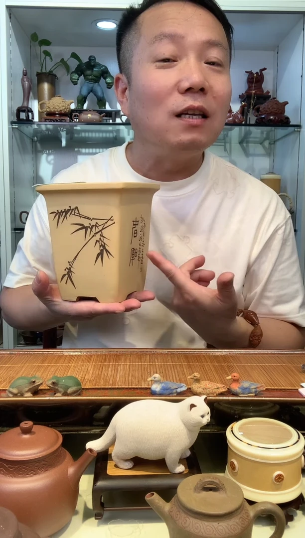 老*宜陶紫砂宜陶紫砂799