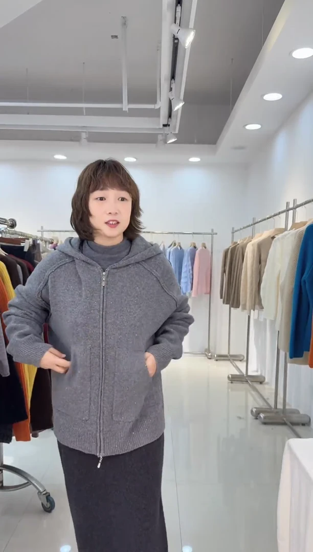 058全毛亮片到手129