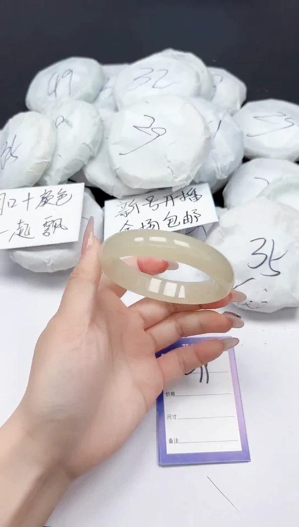 未镶嵌手镯石英质玉399/51