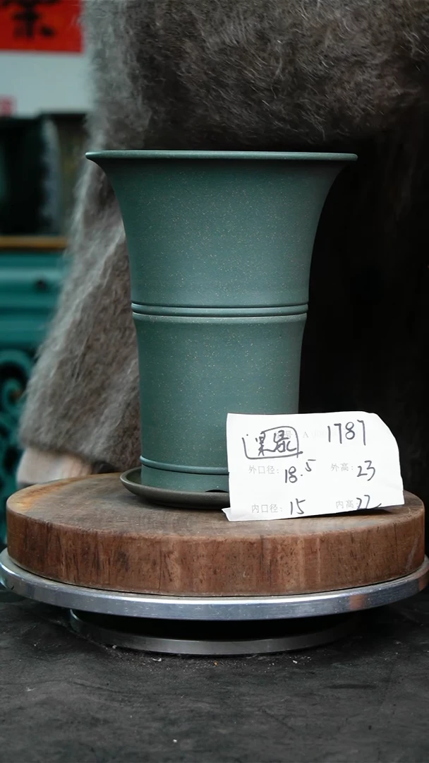 紫砂花盆1787+z紫砂花盆