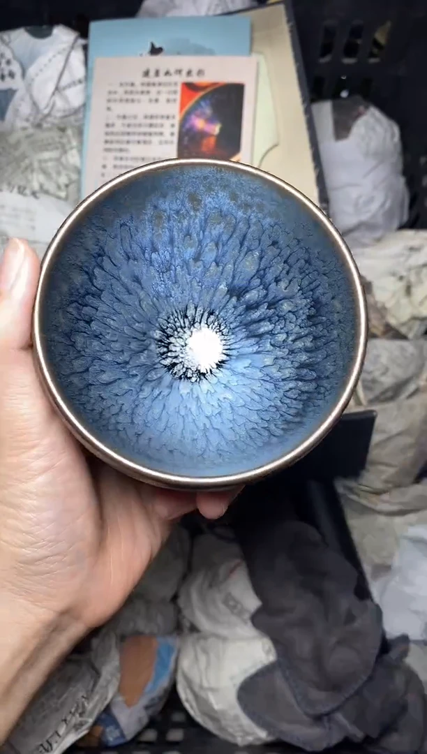 茶盏银蓝百花 盏三疯建盏茶器