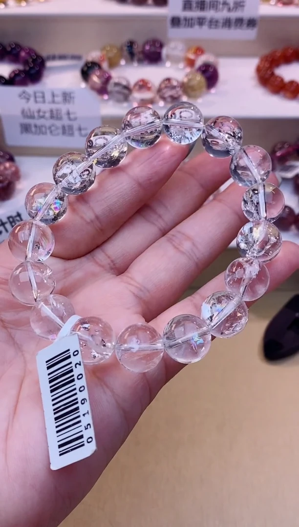 未镶嵌手串水晶利姆利亚单圈12m+