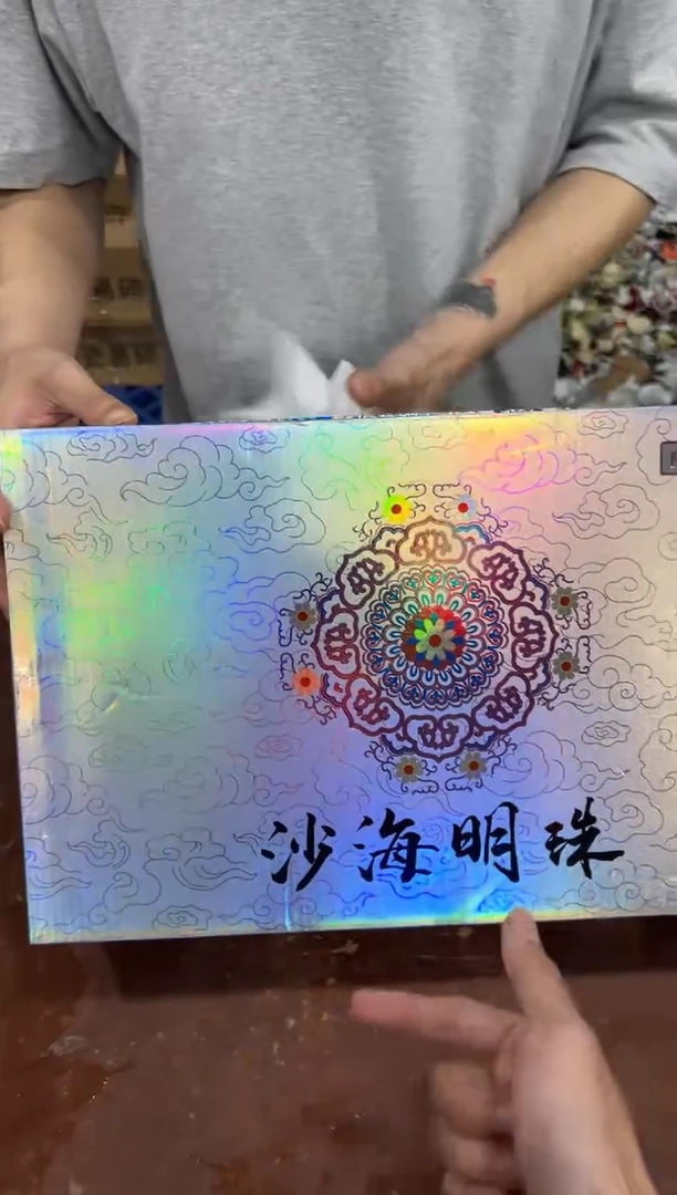 @@@@@@@@@@@@带礼盒