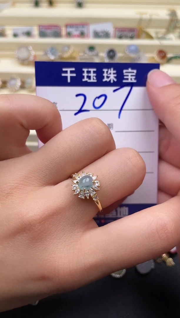 翡翠戒指银S925镶嵌天然A货翡翠