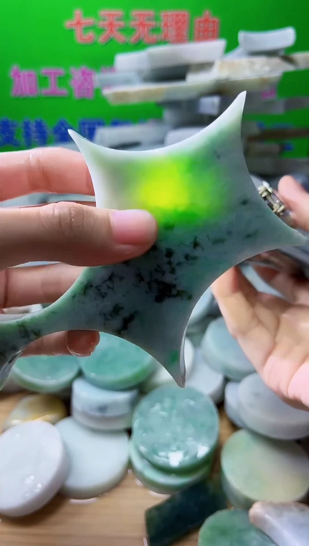 裸石翡翠翡翠a货正品玉石南陈931