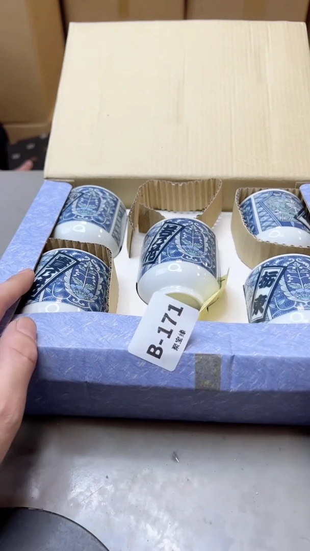 【闪购商品】瓷片171聚宝缘二号店