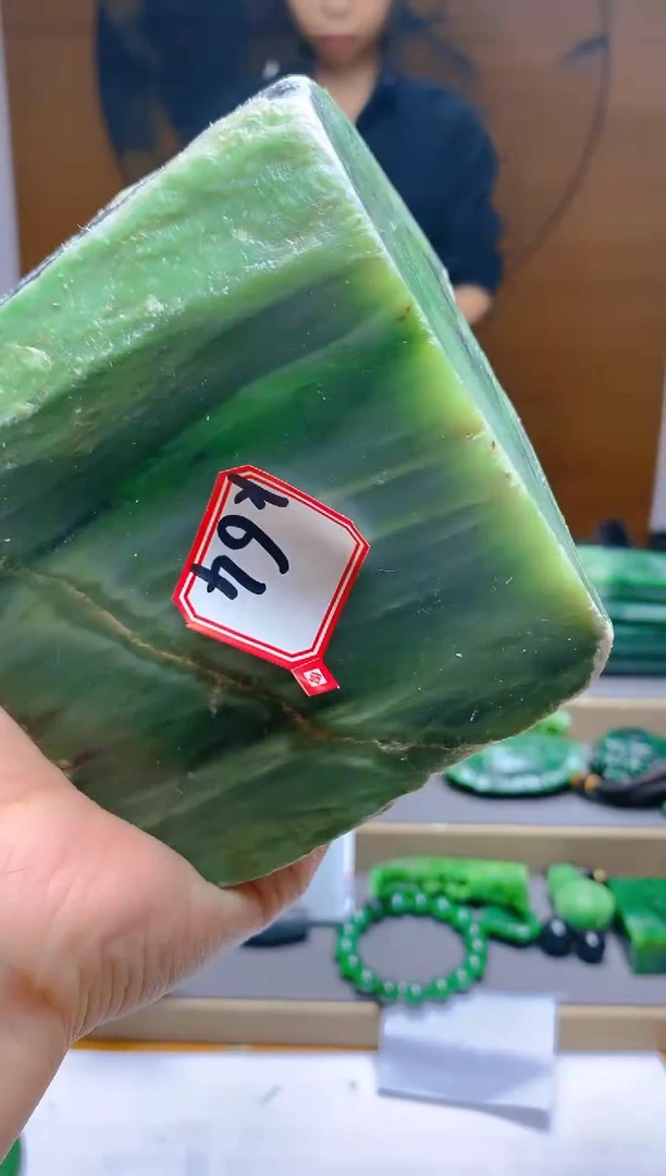 【闪购商品】和田玉（糖玉）珠宝半成品未镶嵌1