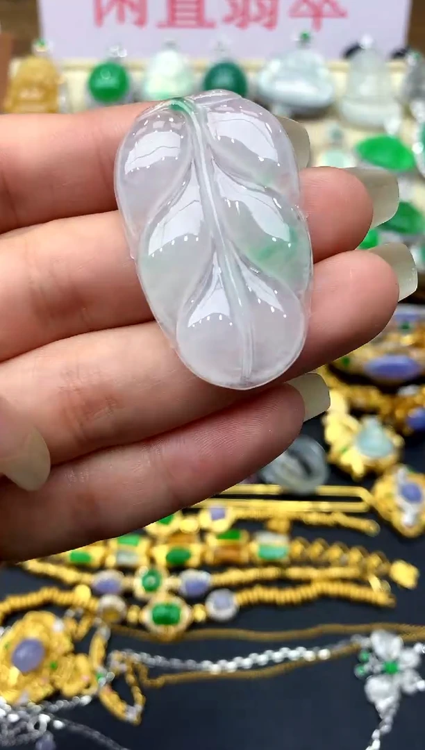 颈饰未镶嵌翡翠213 -中国好珍宝