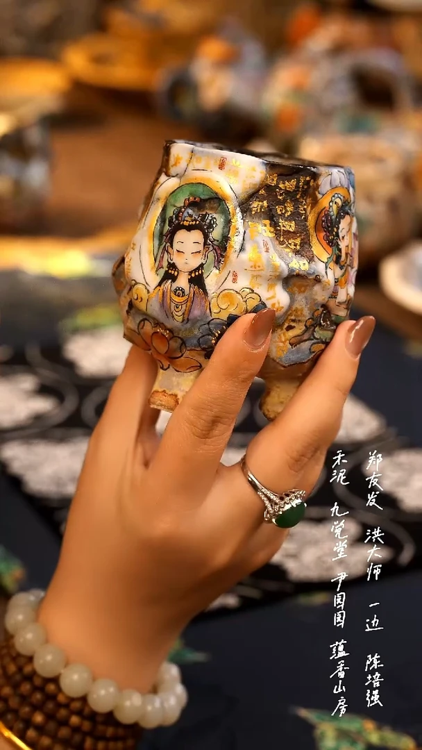 优*.......................................