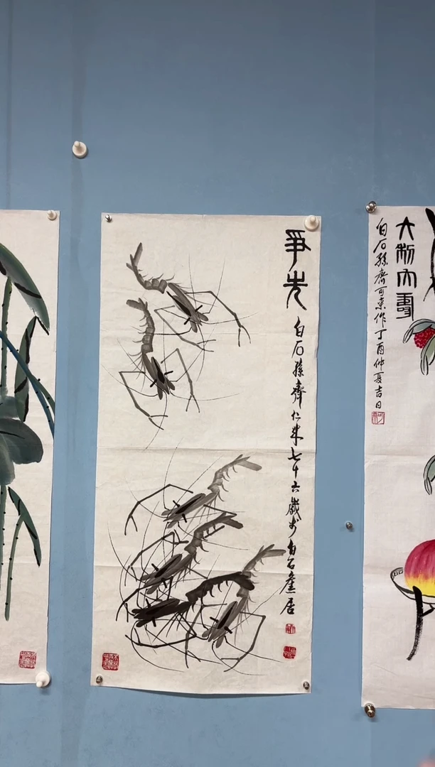 国画星****️齐仁来老师争光