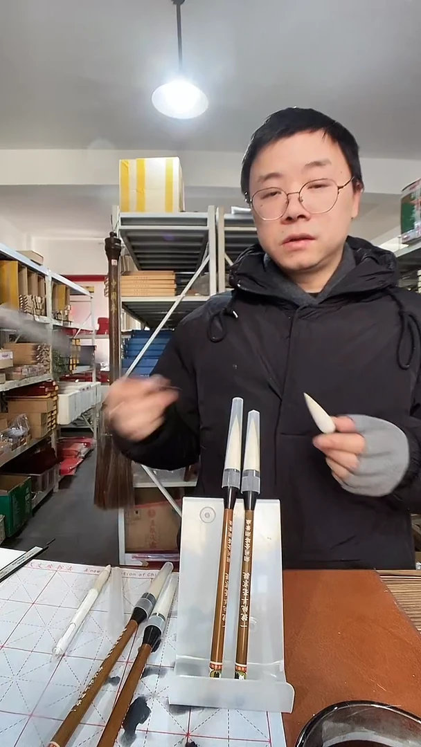 04   2支一号京提  1.5/6.5