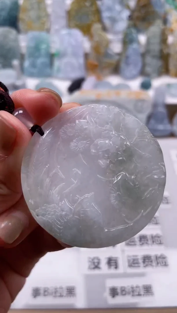 【闪购商品】翡翠颈饰未镶嵌天然缅甸A货翡翠90