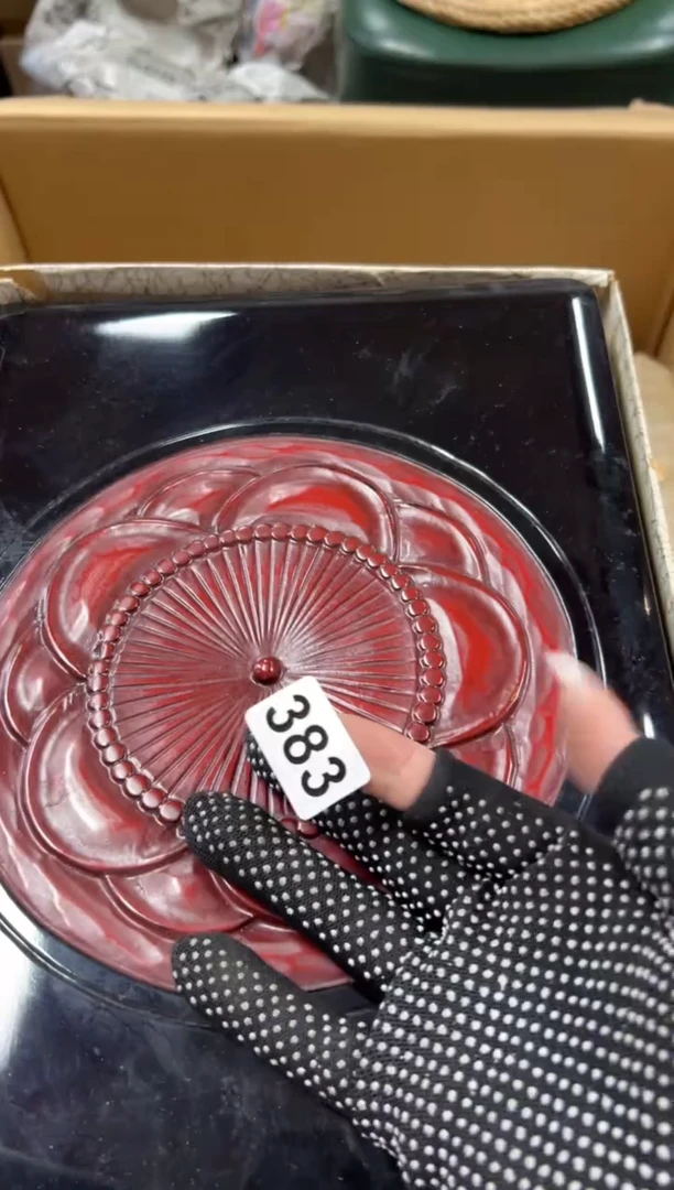 瓷片芷*?383中古商品谨慎参拍
