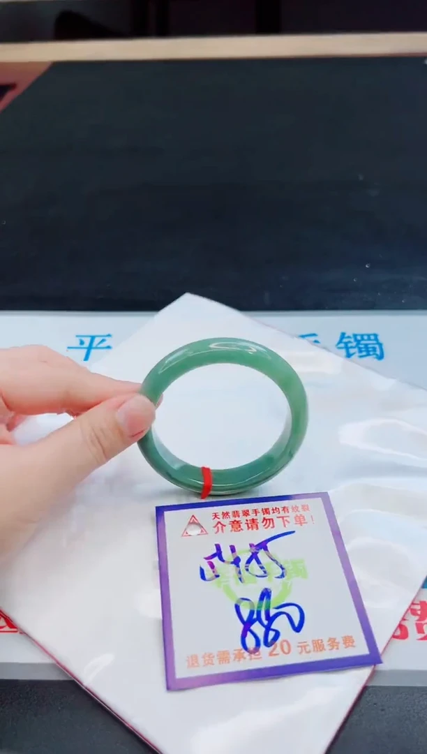 未镶嵌手镯翡翠天然缅甸翡翠A货！A货！A货！A货！A货！