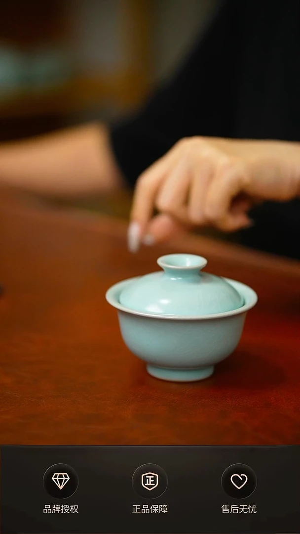 仿古二才压手盖碗不完美简装
