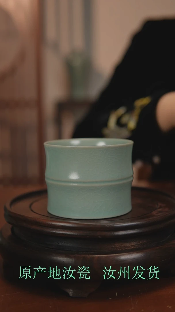 瓷片原产地原矿釉汝瓷