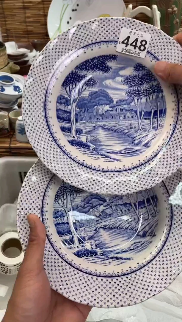 白*心全场满28包邮，陶瓷茶具瓷器