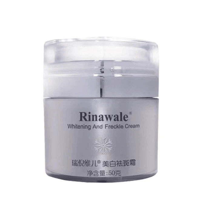 瑞倪维儿美白祛斑霜