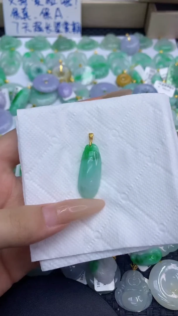 颈饰未镶嵌翡翠天然缅甸A货翡翠