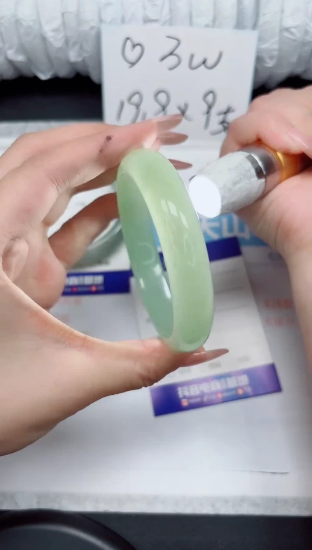 石英质玉手镯未镶嵌91-62.9