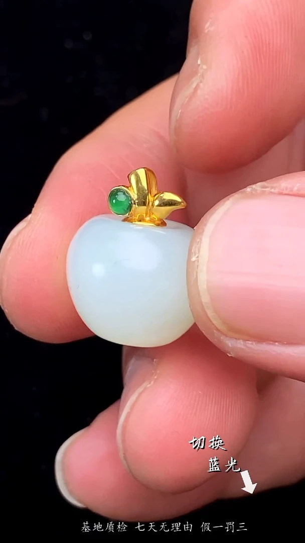 颈饰18K金镶嵌和田玉多样性发一