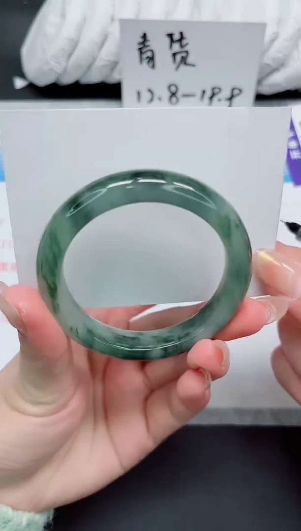 【闪购商品】石英质玉手镯未镶嵌121-54.8