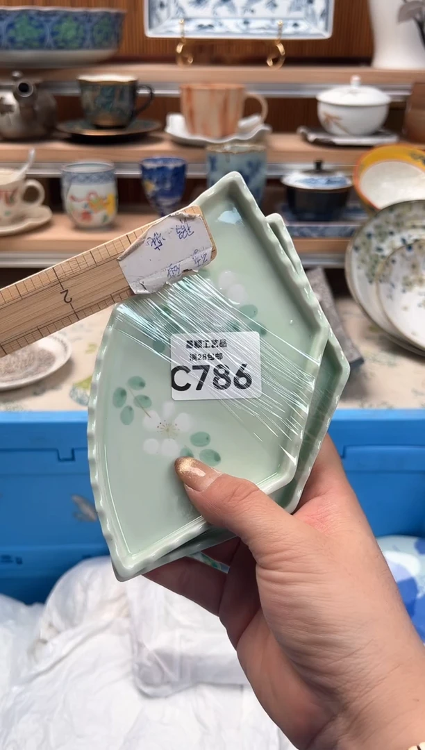 瓷片桃*786C 满28包邮