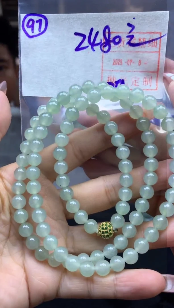 定制翡翠未镶嵌97珠串卡7*2490元毛货需精抛光