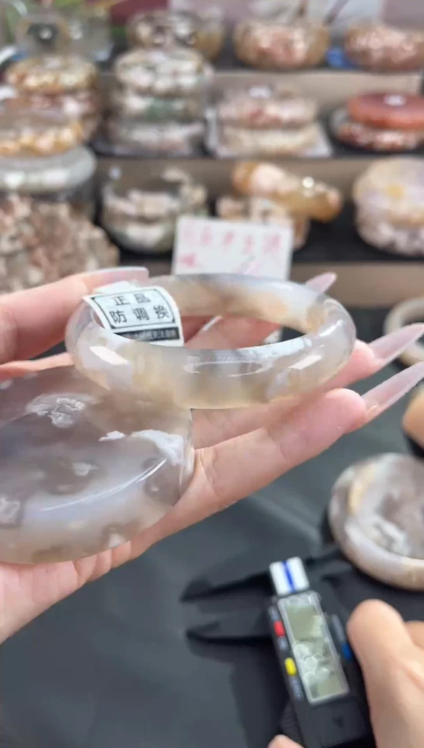 未镶嵌手镯石英质玉天然樱花玛瑙手镯（镯心赠品不保证完美）60