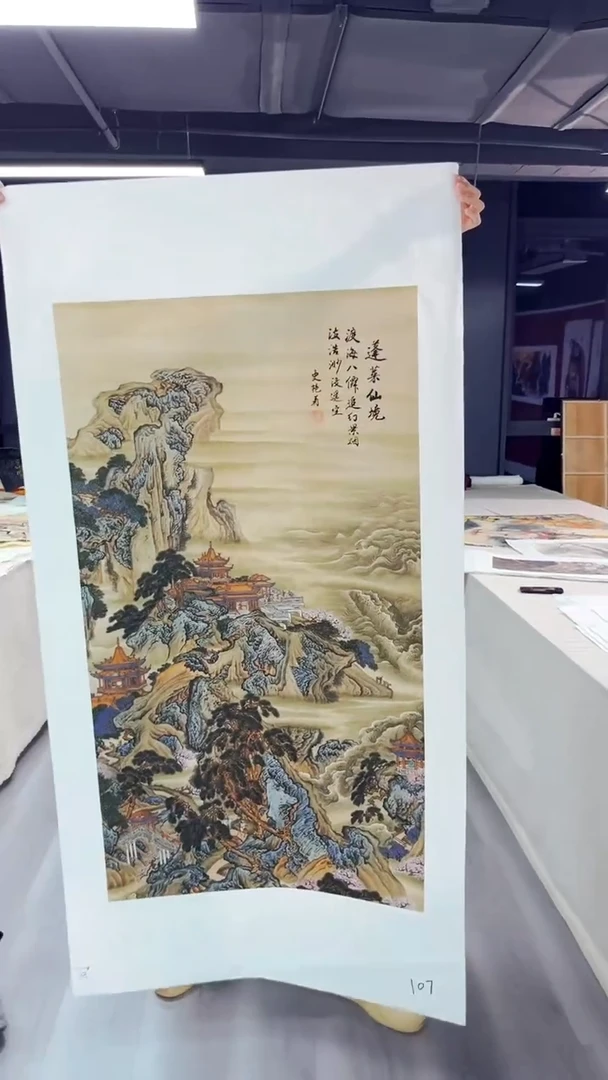 玉耀精选系列-飞飞专享107