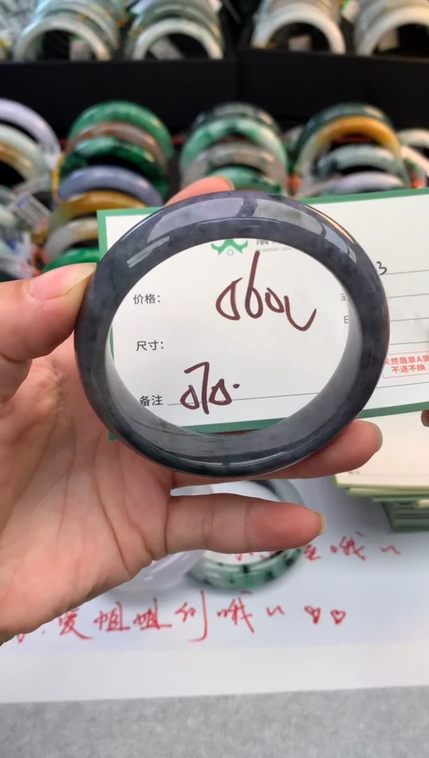 未镶嵌定制翡翠毛货需精细抛光+多人