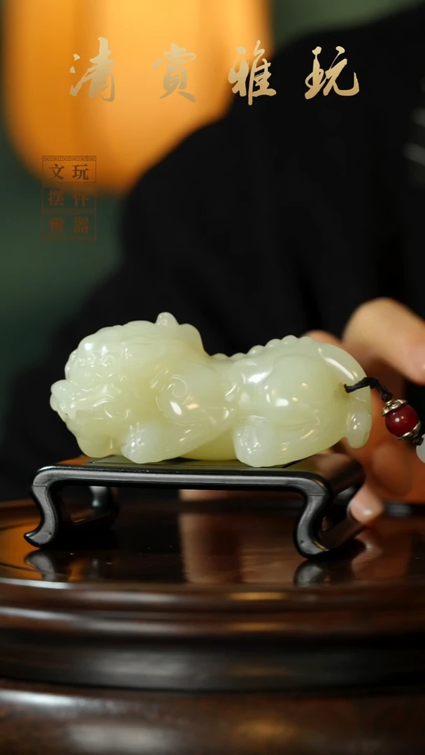 玉《吞金貔貅》手把件摆件