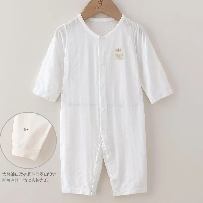 HQ2753小熊对开哈衣