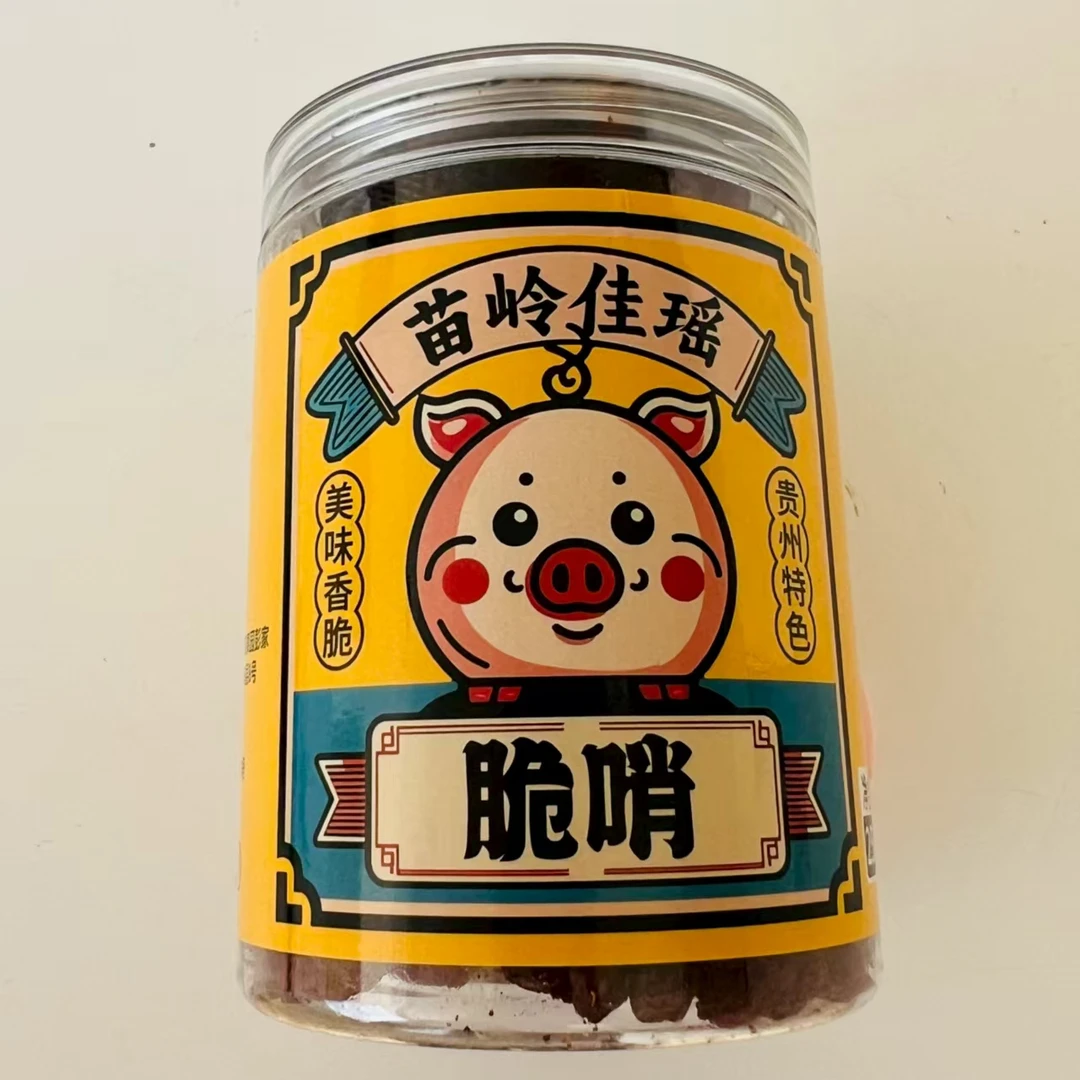 苗岭佳瑶脆哨贵州特色五花肉脆哨酥脆即食休闲零食拌面拌粉炒饭
