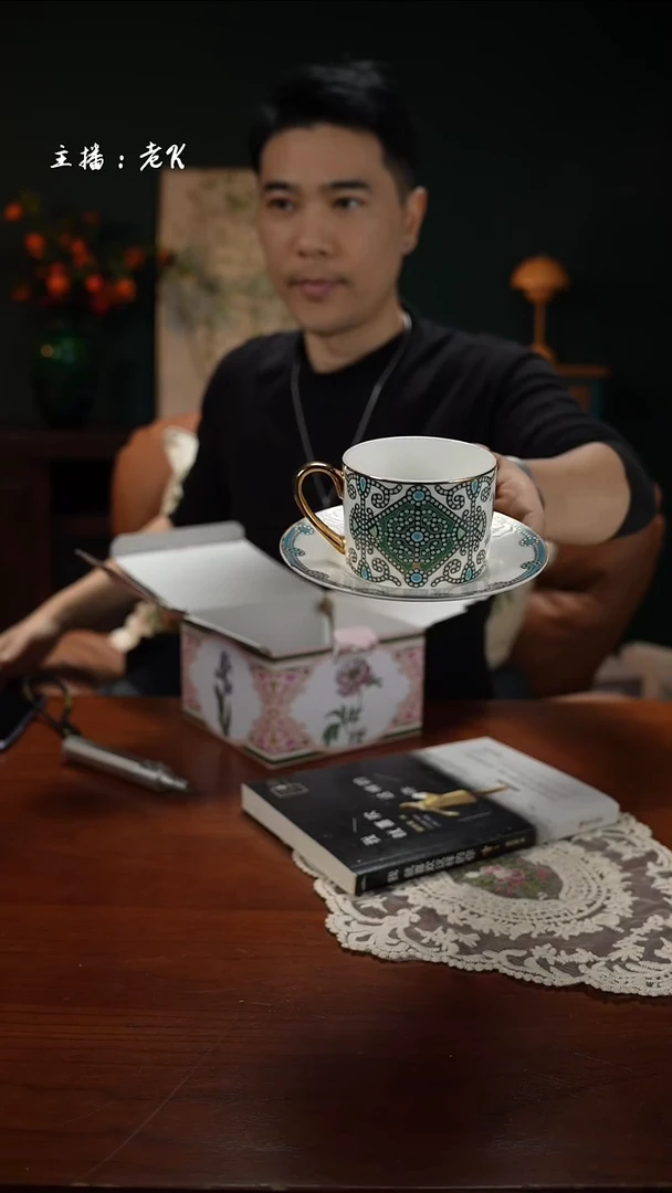 高端礼品（IPF家）铃兰杯碟-QL