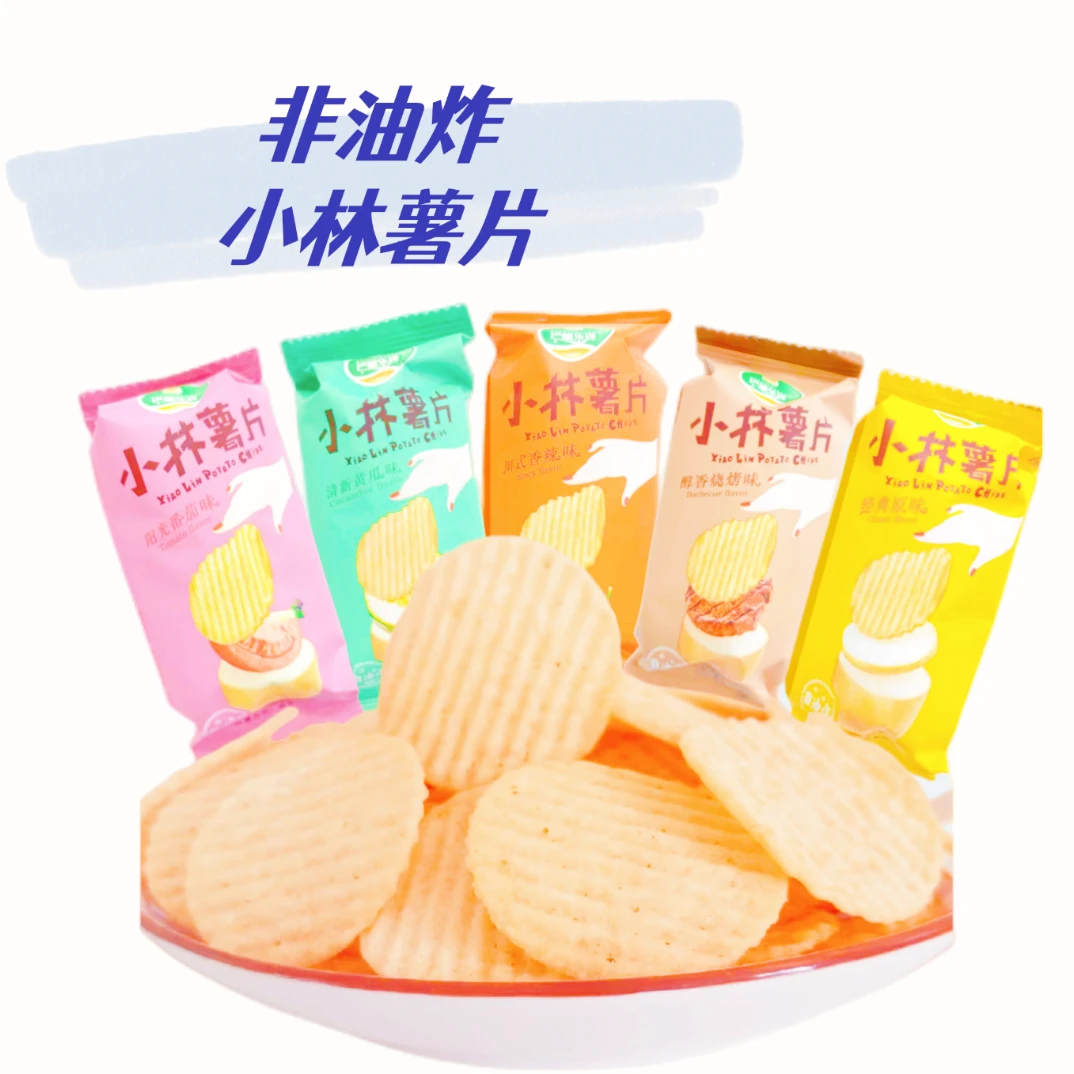 巴薯乐源小林薯片玉米片非油炸烘烤土豆片玉米脆