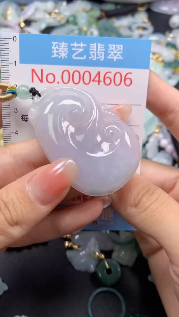 颈饰未镶嵌翡翠4606