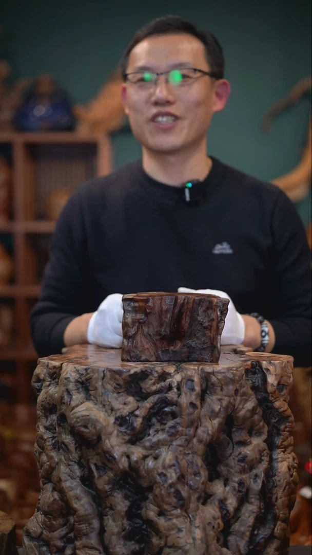 【闪购商品】枣木雷击枣木底座