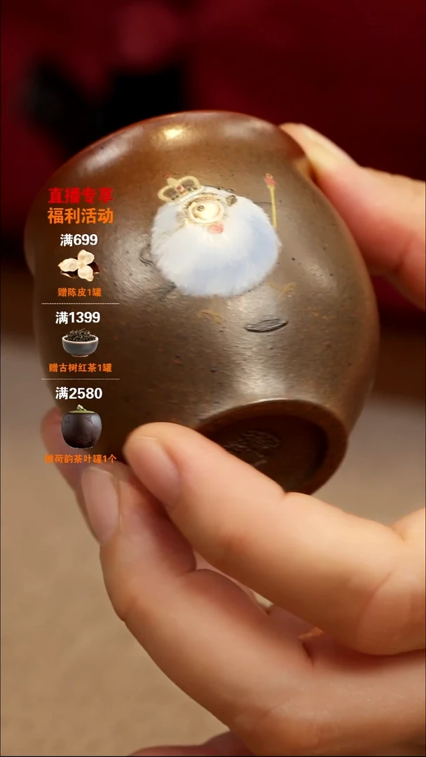 茶壶紫砂柴烧主人杯