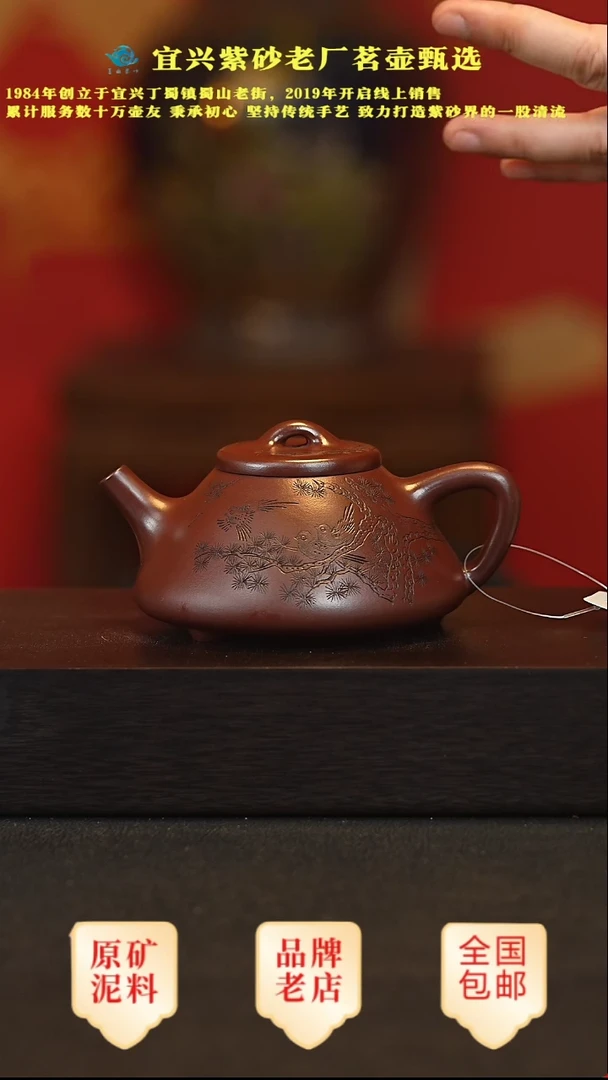 茶壶紫砂宜兴高端紫砂壶