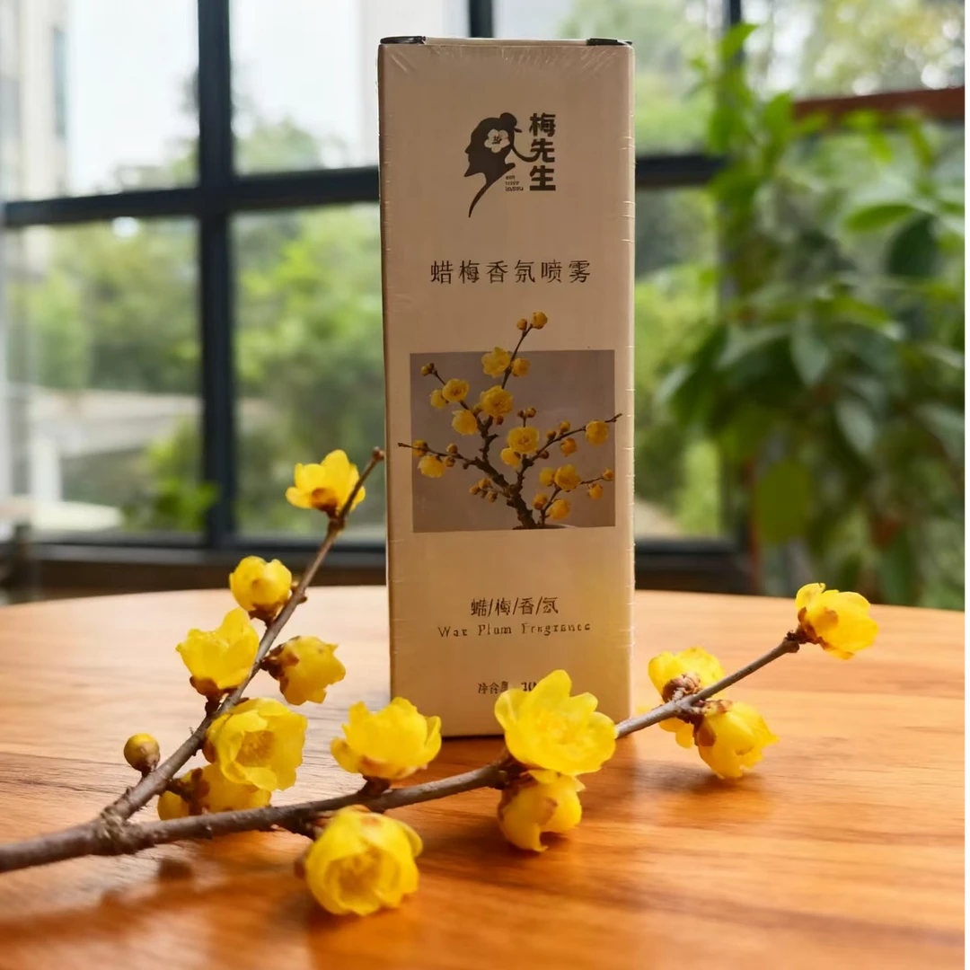 蜡梅香氛    天然蜡梅    持久留香