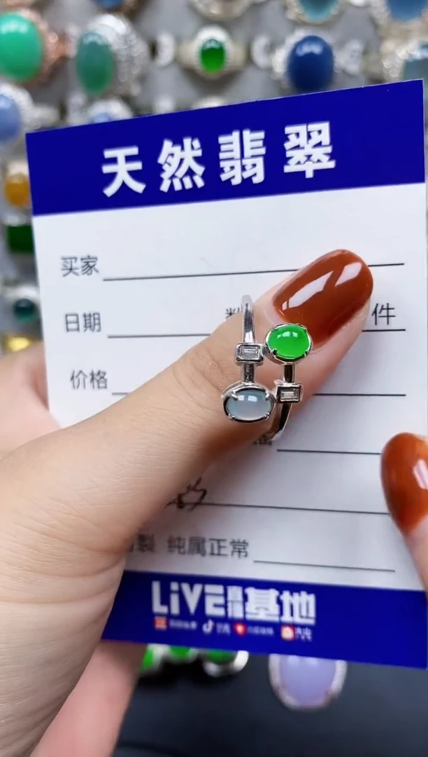 翡翠戒指银S925镶嵌283