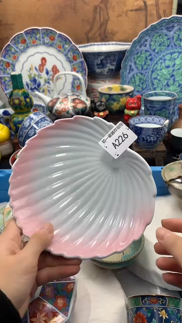 【闪购商品】瓷片啊啊啊啊啊啊啊啊啊啊啊