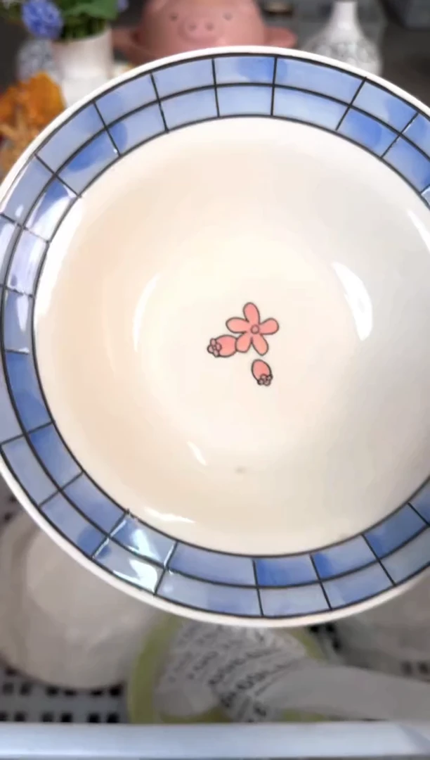 瓷片696默认微瑕15包邮库存1件