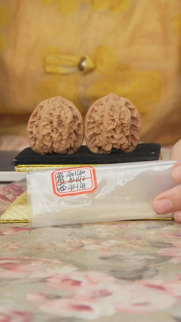 把件文玩核桃葉*落马蹄